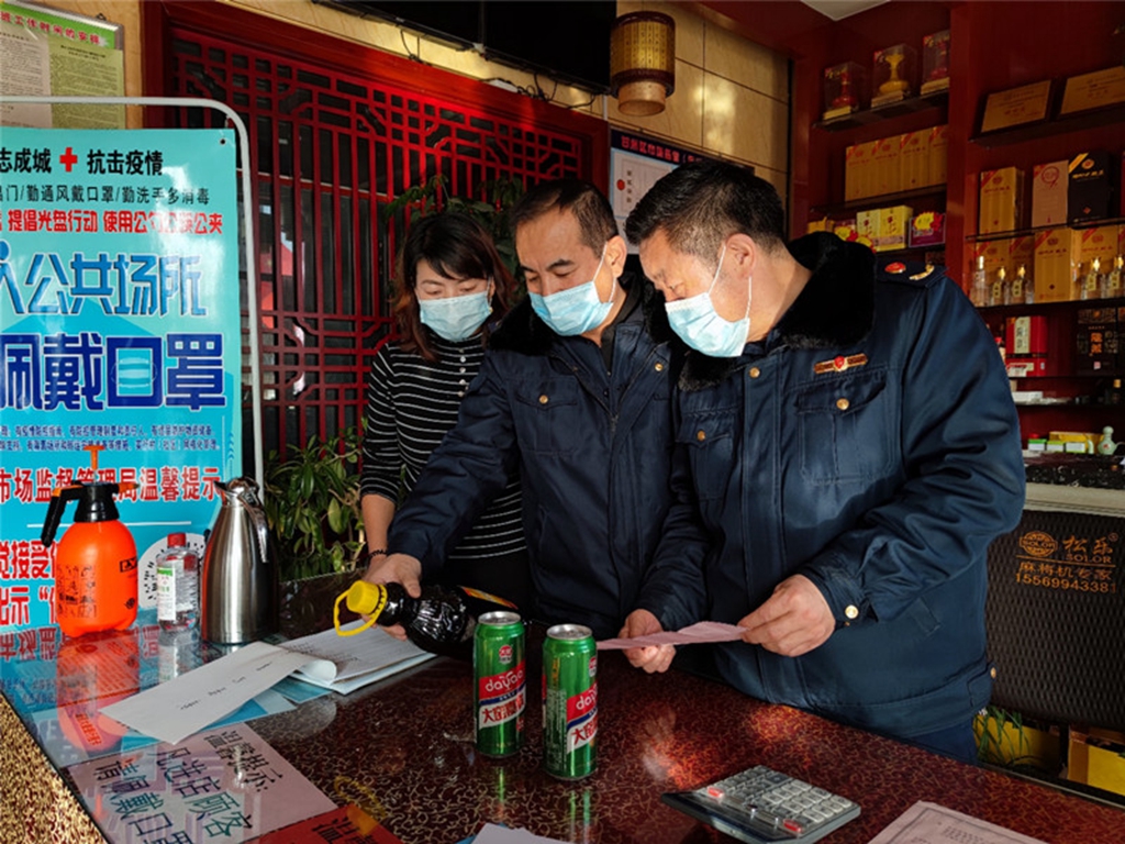 回龙湖怎么报备疫情地区〃回龙社区属于哪个街道-第1张图片