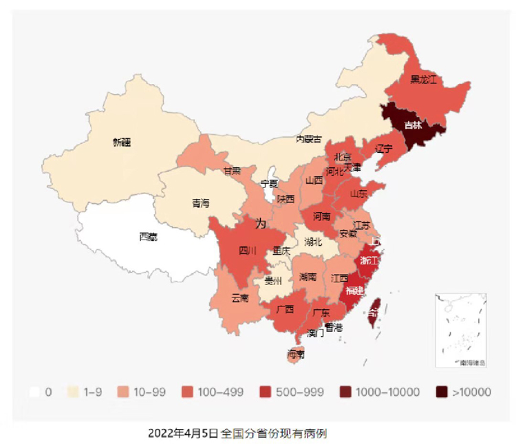 广州涉疫情风险地区,广州涉疫情风险地区名单最新-第1张图片