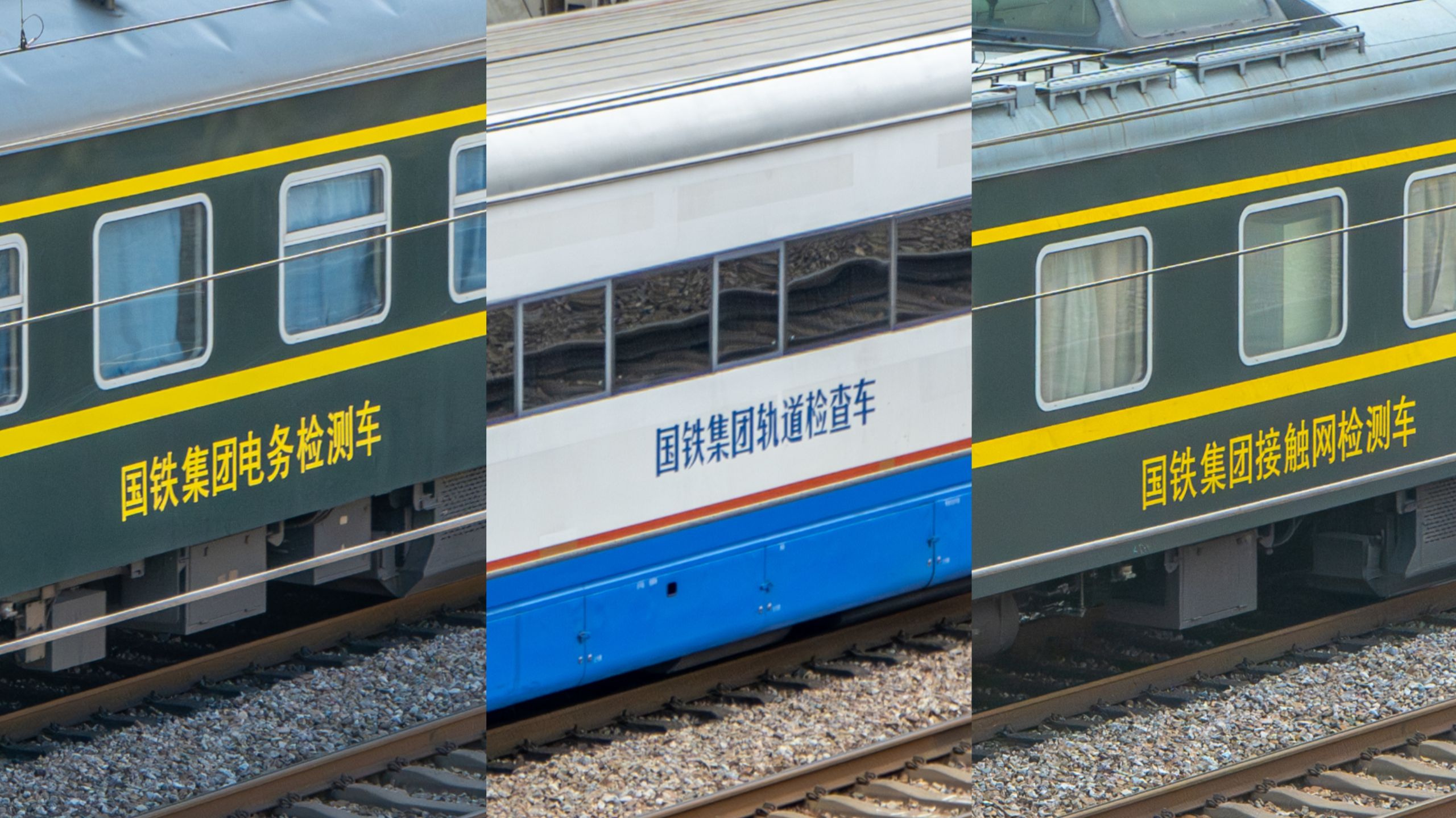 “疫情重点地区停运列车	” 疫情重点地区停运列车有哪些？-第1张图片