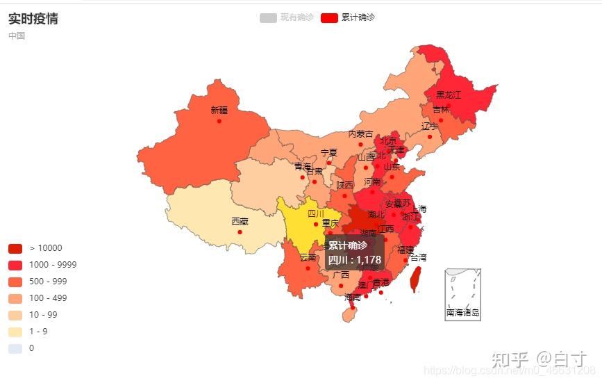 「地区怎么显示疫情地图呢」〃疫情情况地图显示-第2张图片