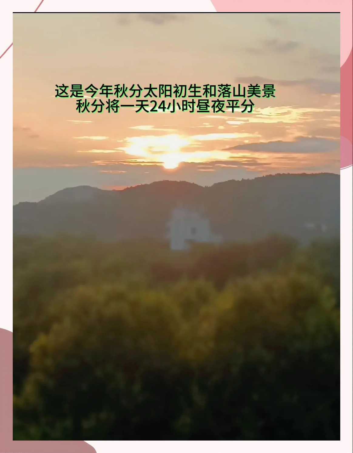 阆中旅游攻略〃阆中旅游攻略必去的景点大全-第3张图片