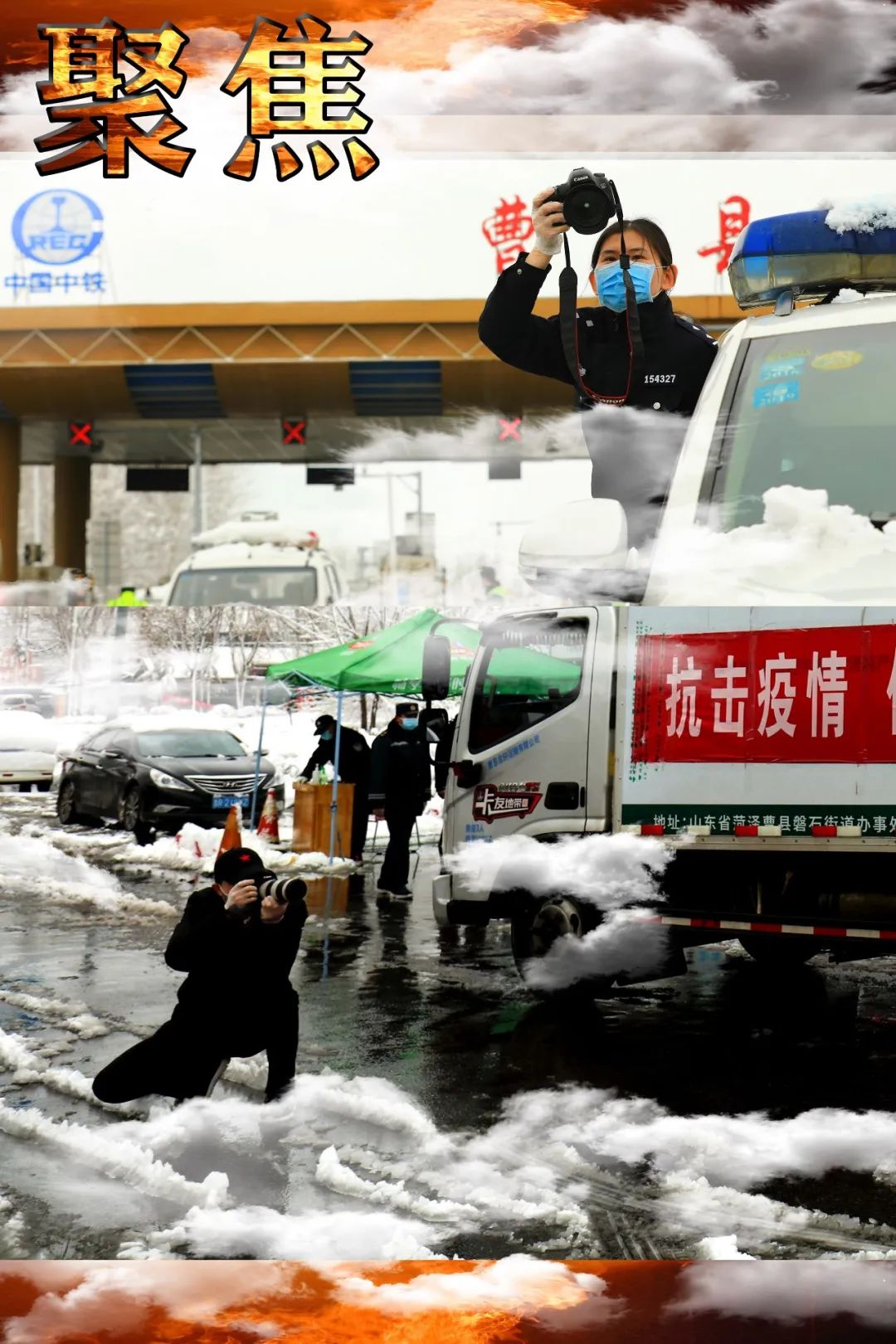 【曹县算什么地区啊疫情/曹县算什么地区啊疫情最新消息】-第1张图片