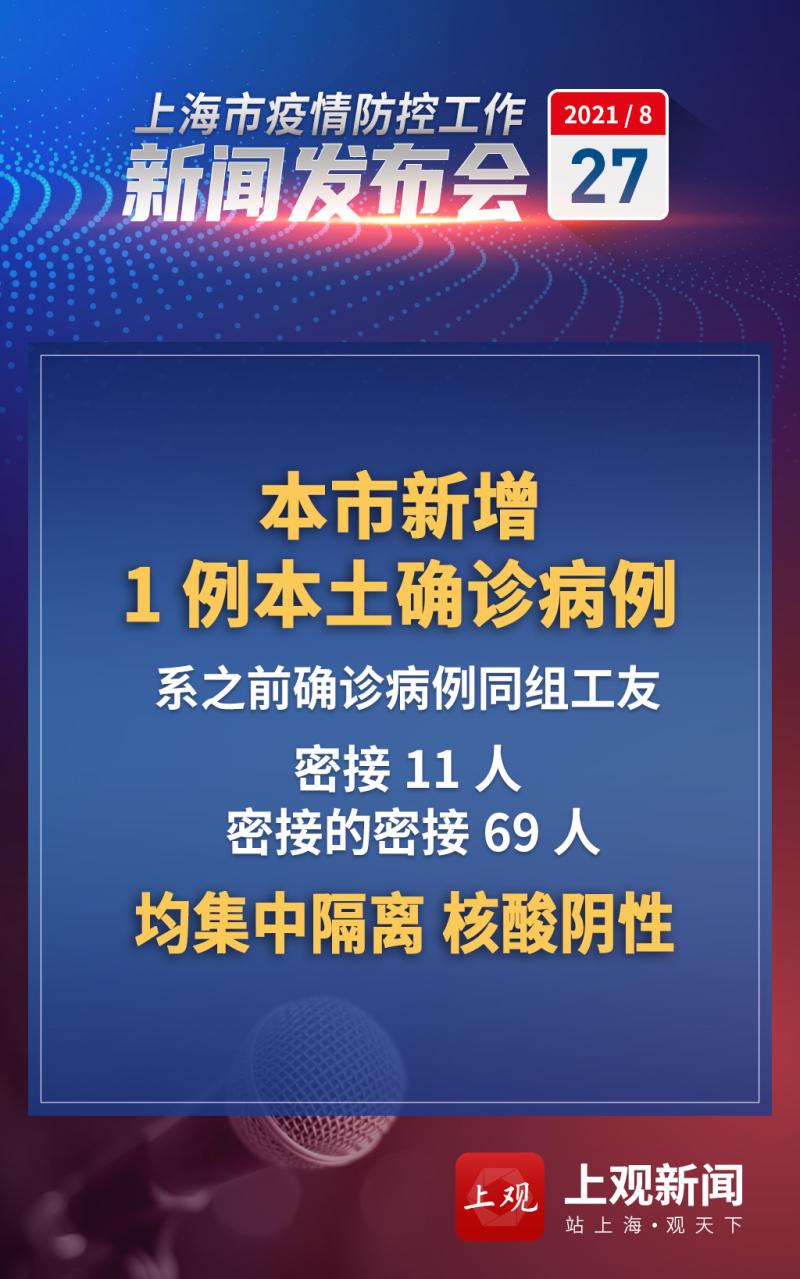【疫情地区包括哪里呢现在/疫情的地区】-第3张图片