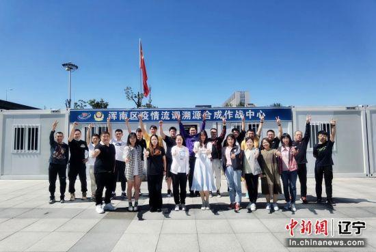 沈阳浑南地区疫情情况-沈阳浑南区最新新闻-第1张图片