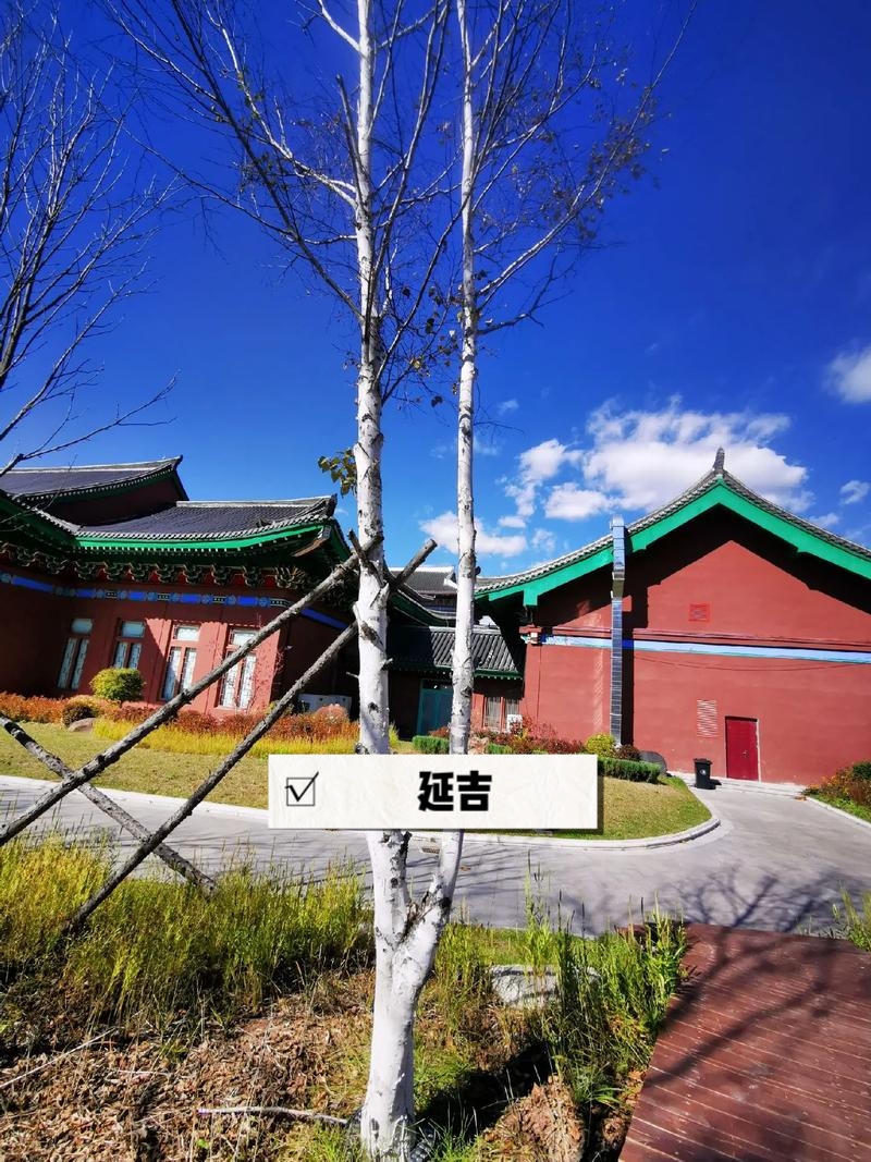 东三省旅游攻略.东三省旅游攻略必去城市-第3张图片