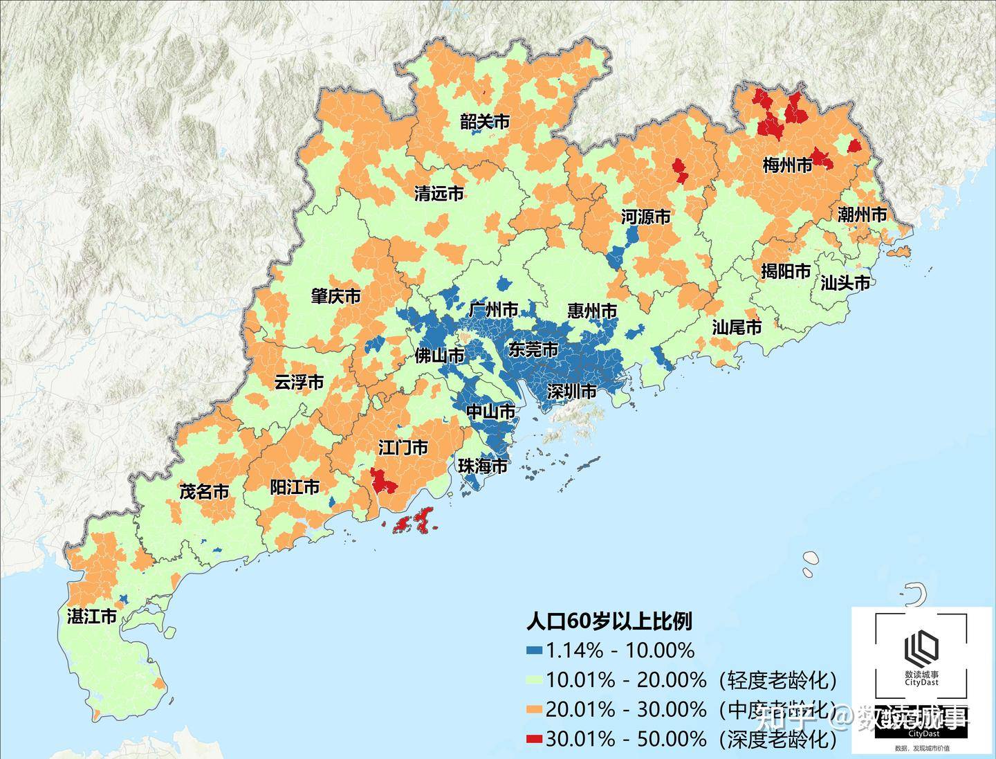 【广东市疫情中心的地区/广东省疫情地区分布】-第1张图片