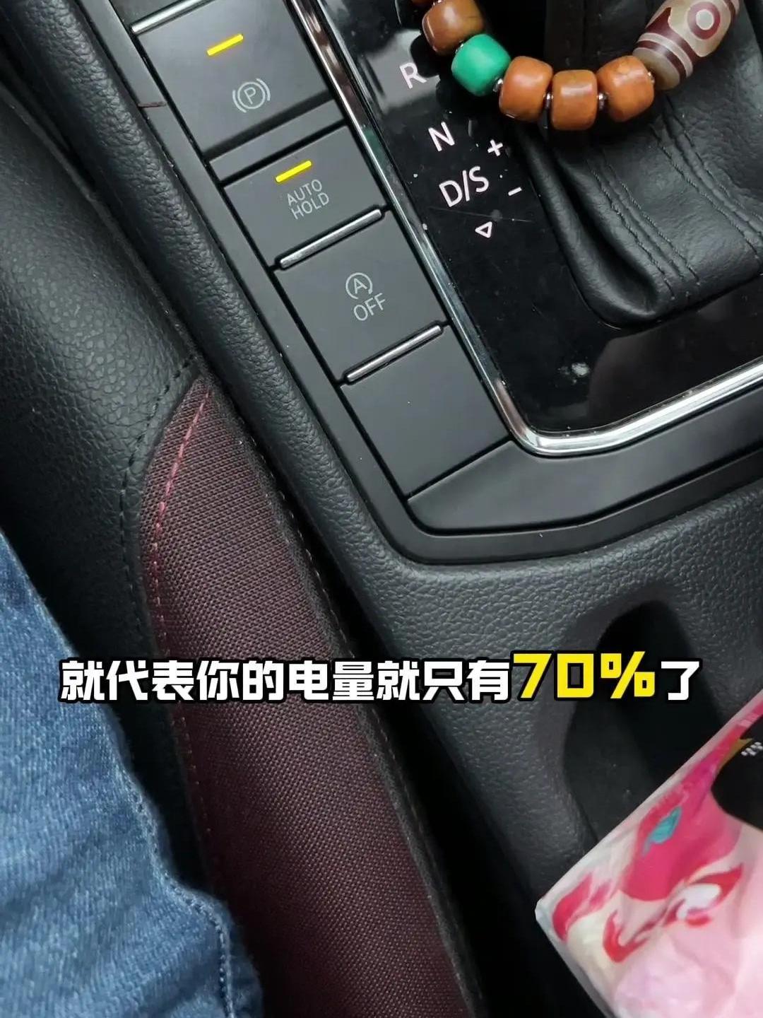 汽车电瓶一般用几年更换〃汽车电瓶一般用几年更换启停电瓶怎么不耐用-第1张图片