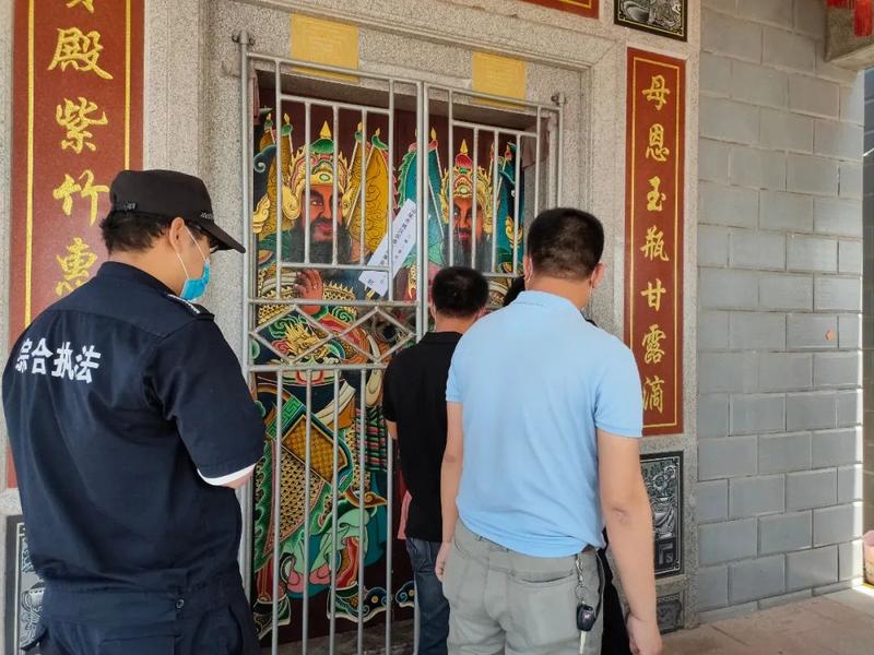 “潮汕地区为什么出现疫情” 潮汕怎么回事？-第1张图片