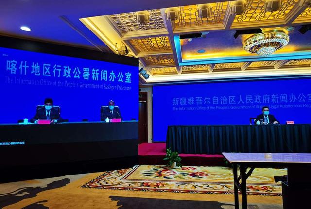 “喀什地区疫情最新通知” 喀什地区疫情最新数据？-第2张图片