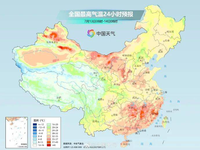 今日最新疫情风险地区︰(今日最新疫情分布图)-第1张图片