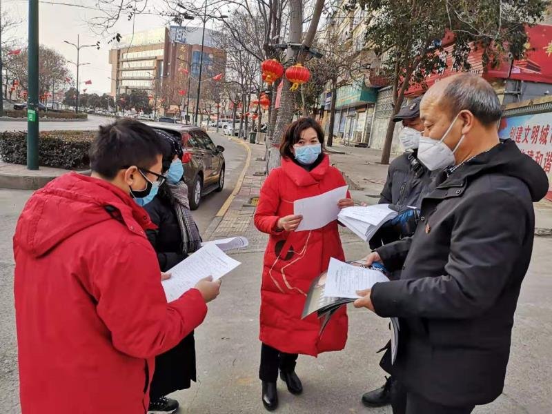 西安非疫情地区有哪些-西安8人非疫区接触情况是什么-第2张图片
