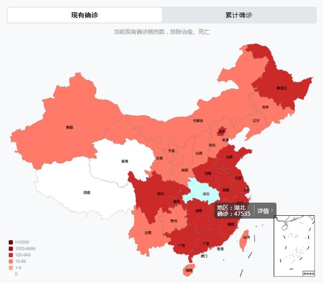 怎么查疫情地区地图查询,在哪查疫情地图-第1张图片