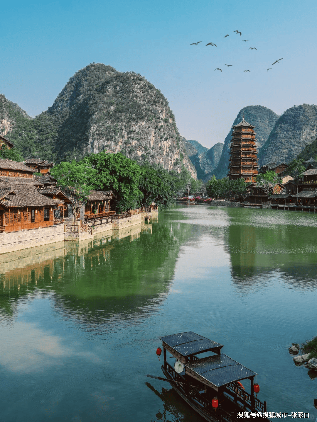 贵阳旅游景点,贵阳旅游景点有哪些-第1张图片