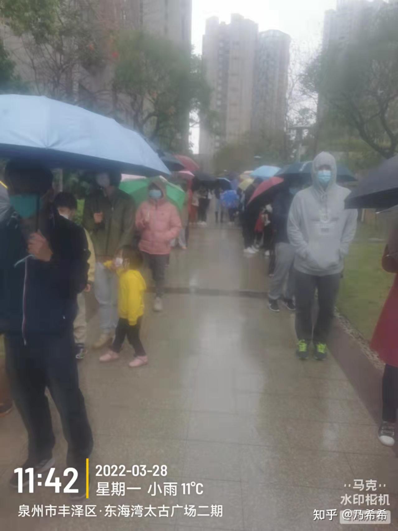 【东北地区疫情解封/东北地区疫情解封最新消息】-第3张图片
