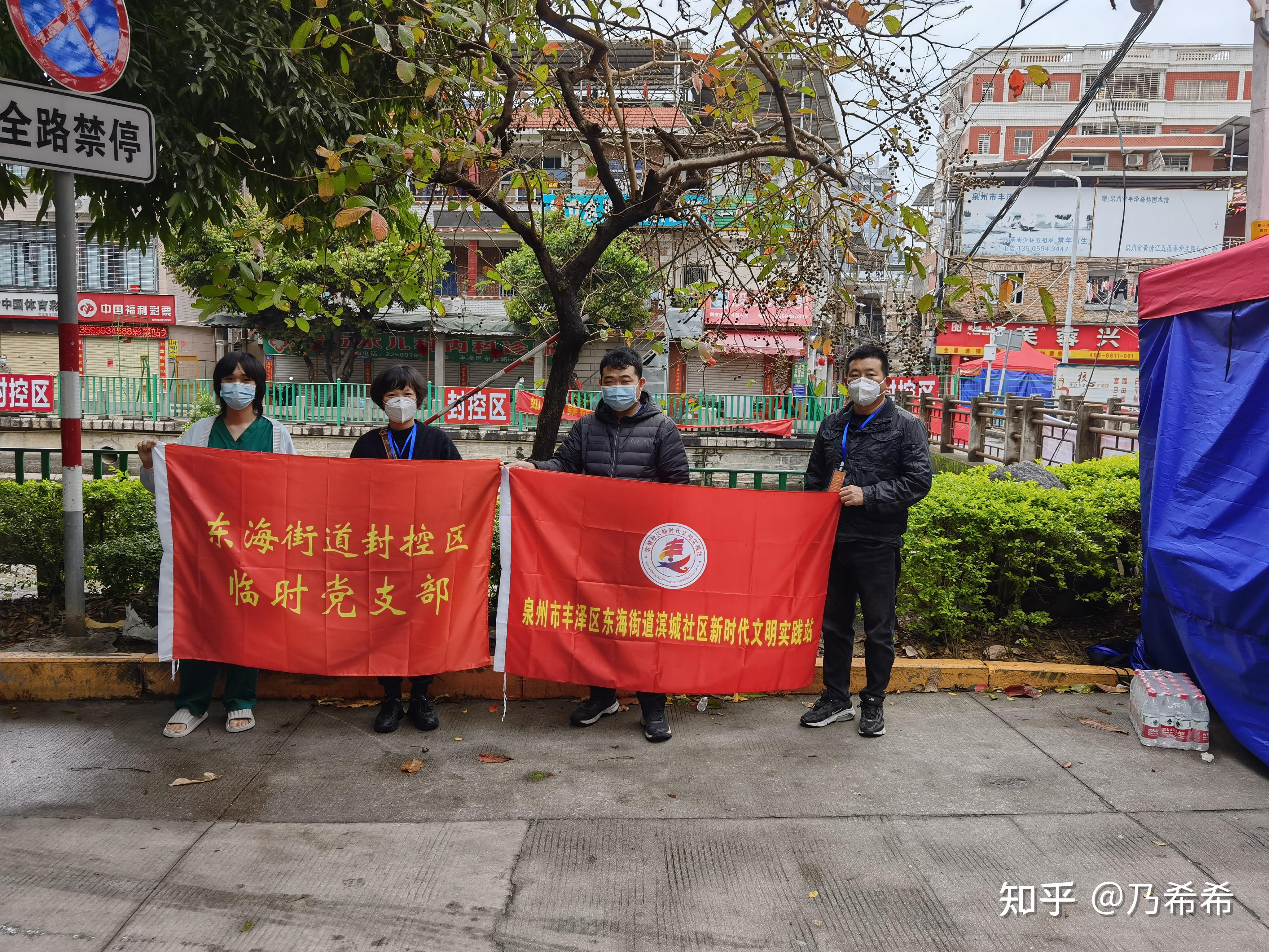 【东北地区疫情解封/东北地区疫情解封最新消息】-第1张图片