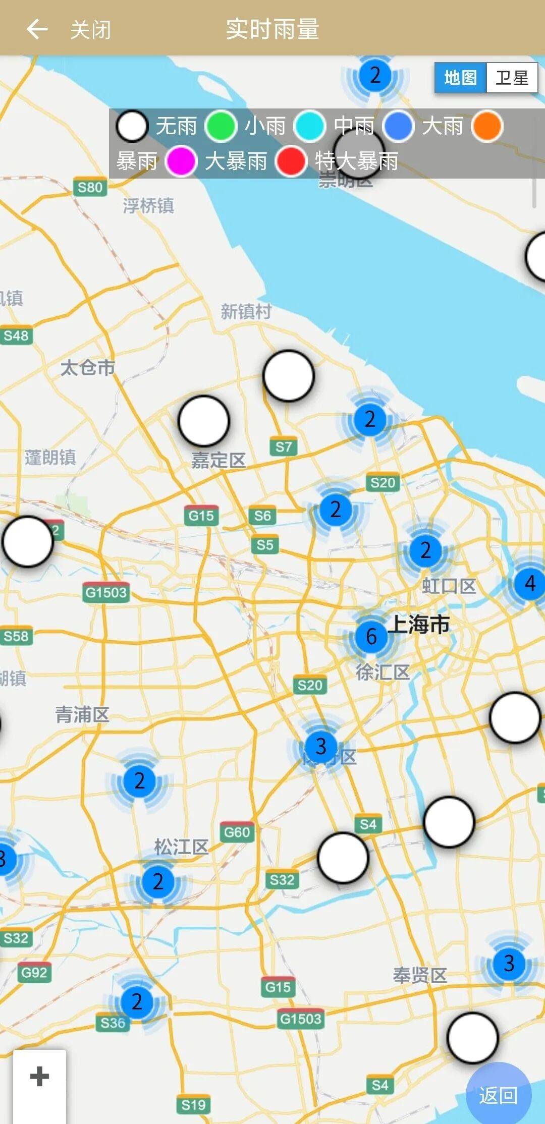 「上海不同地区疫情情况」〃上海各地疫情-第3张图片