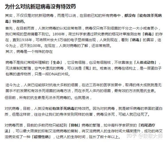 「澄江是无疫情地区吗」〃澄江有没有新型冠状病毒-第1张图片