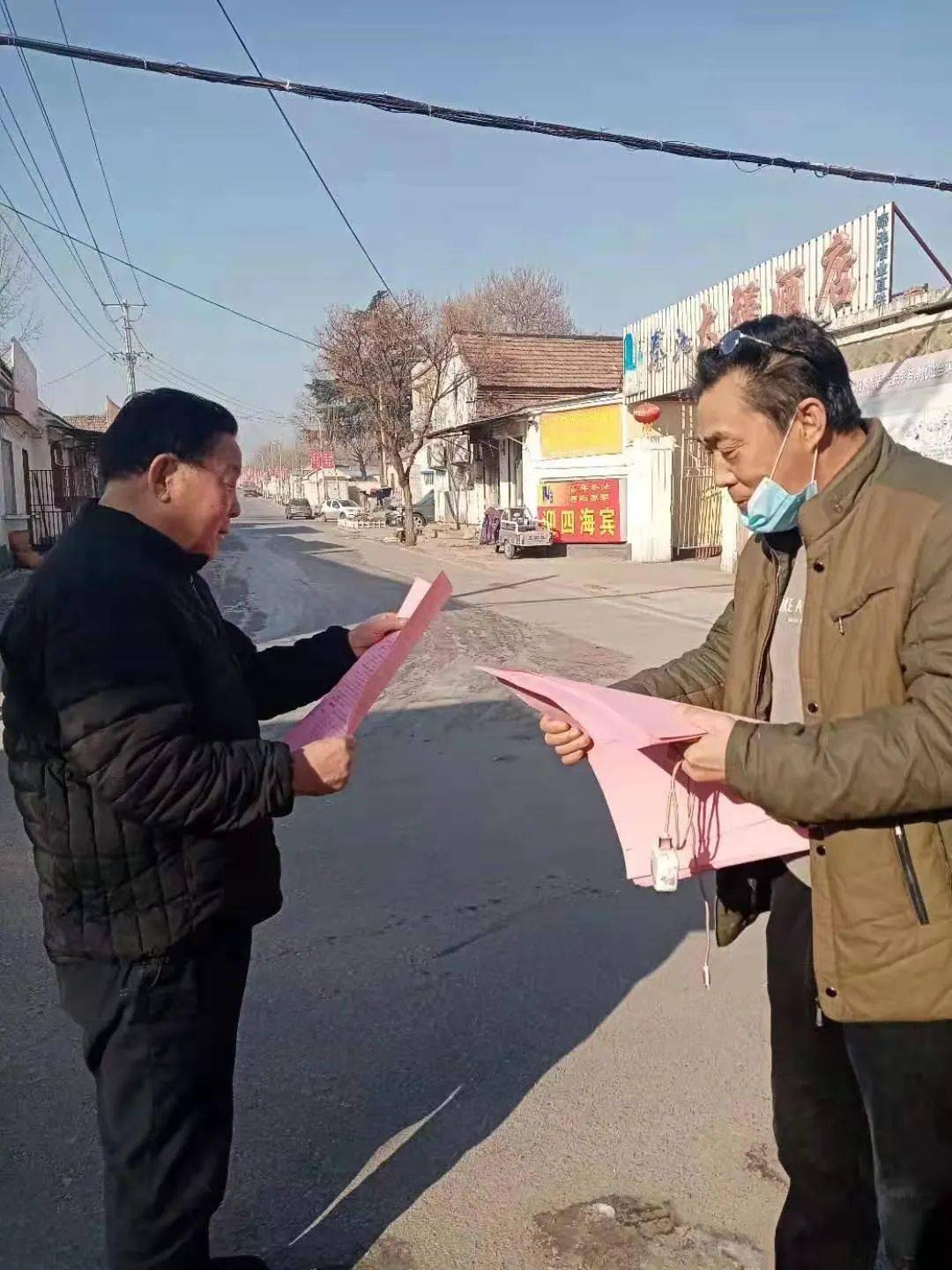 河南济源疫情风险地区.河南济源市疫情封路最新消息-第1张图片