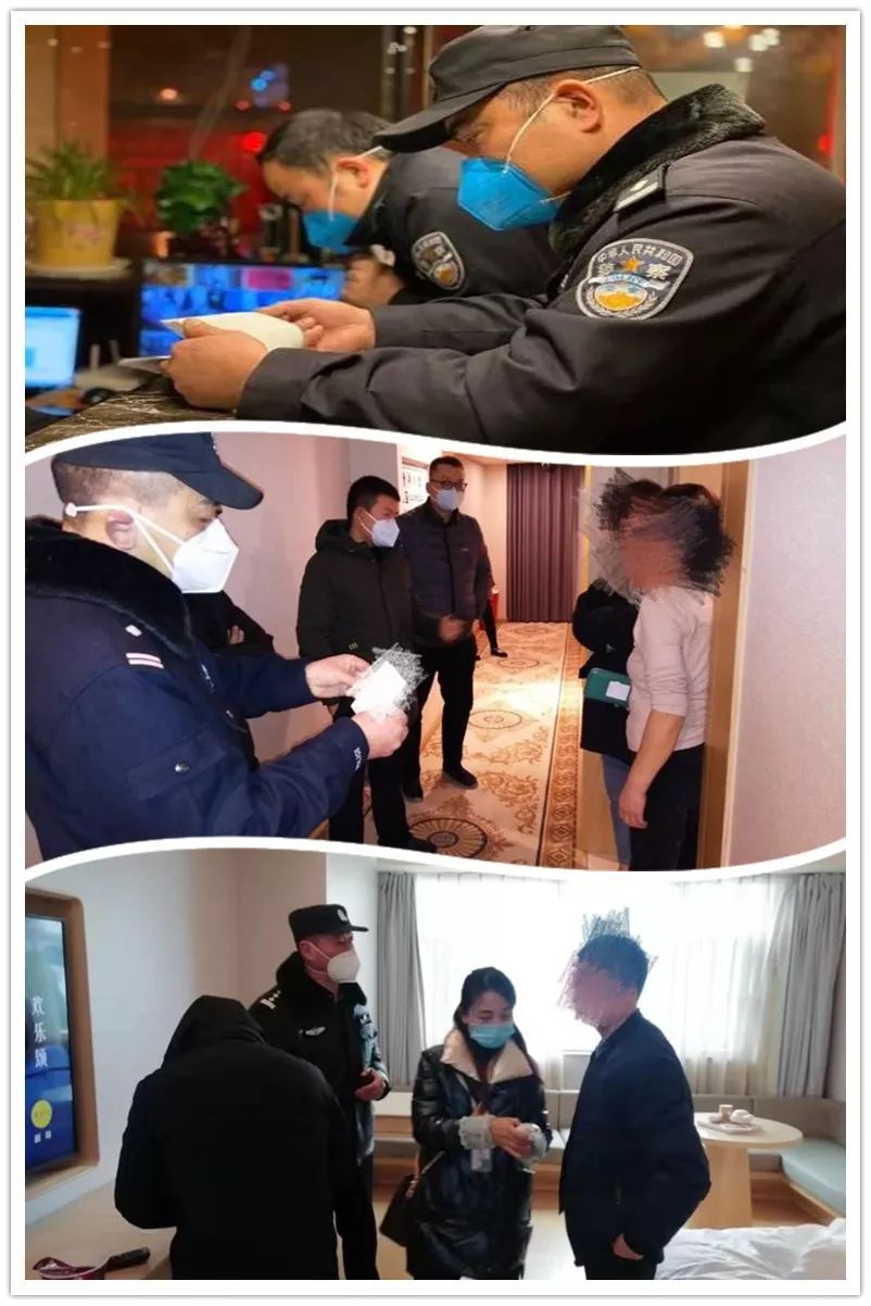 “疫情排查地区清单怎么填	” 疫情排查情况怎么填？-第2张图片