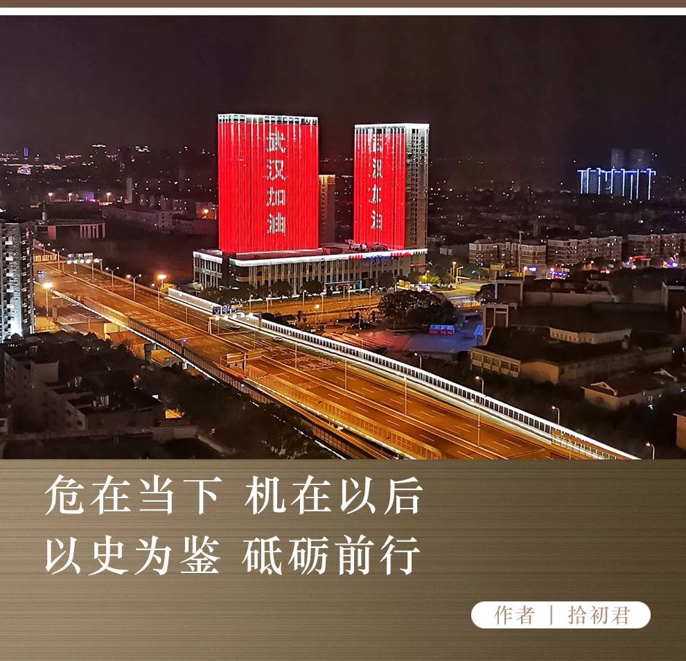 中国疫情地区都有哪里的,中国疫情的地方-第1张图片