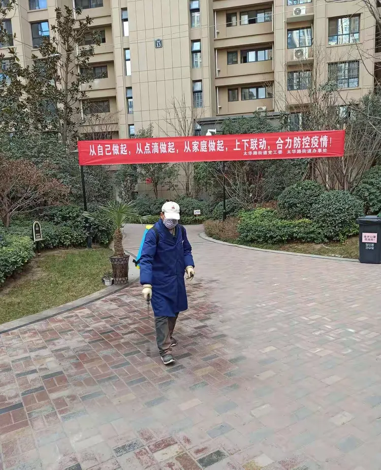 贵州白云地区有疫情吗︰(贵阳市白云区有新型冠状病毒感染的人吗)-第1张图片