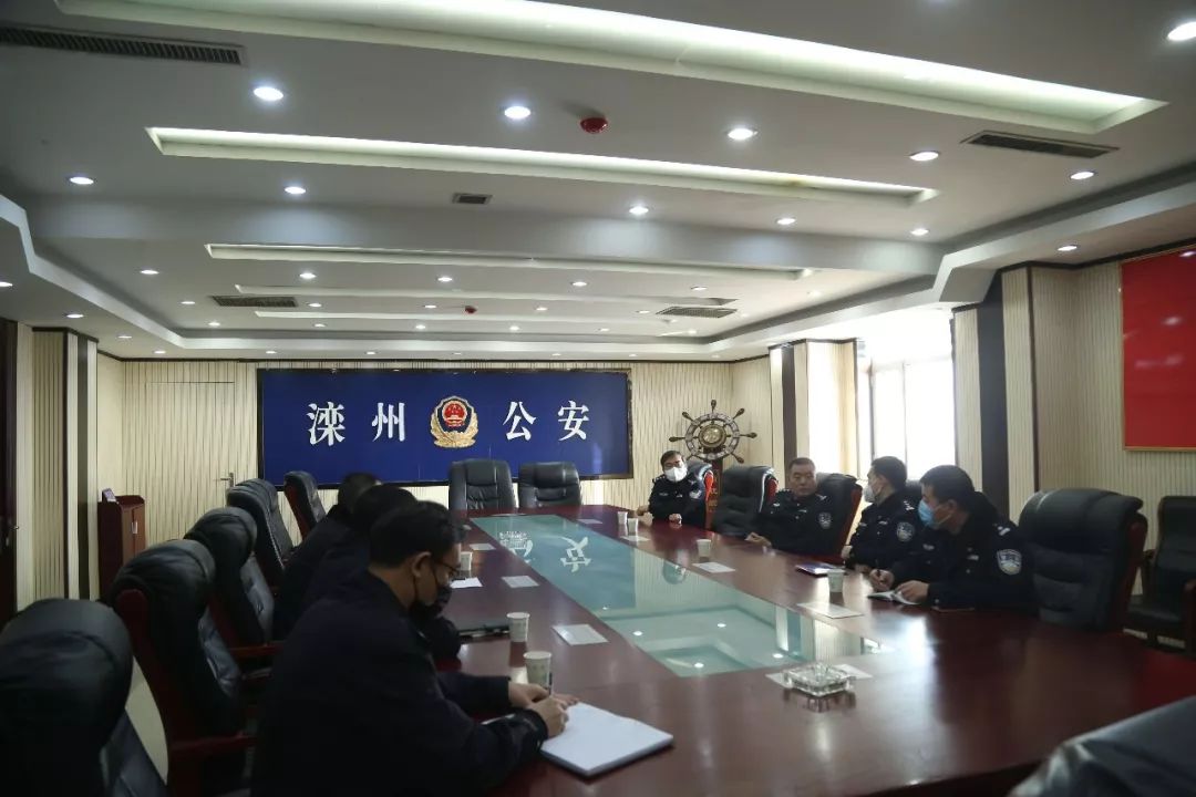 唐山属于啥地区啊疫情.唐山属于啥地区啊疫情最新消息-第1张图片