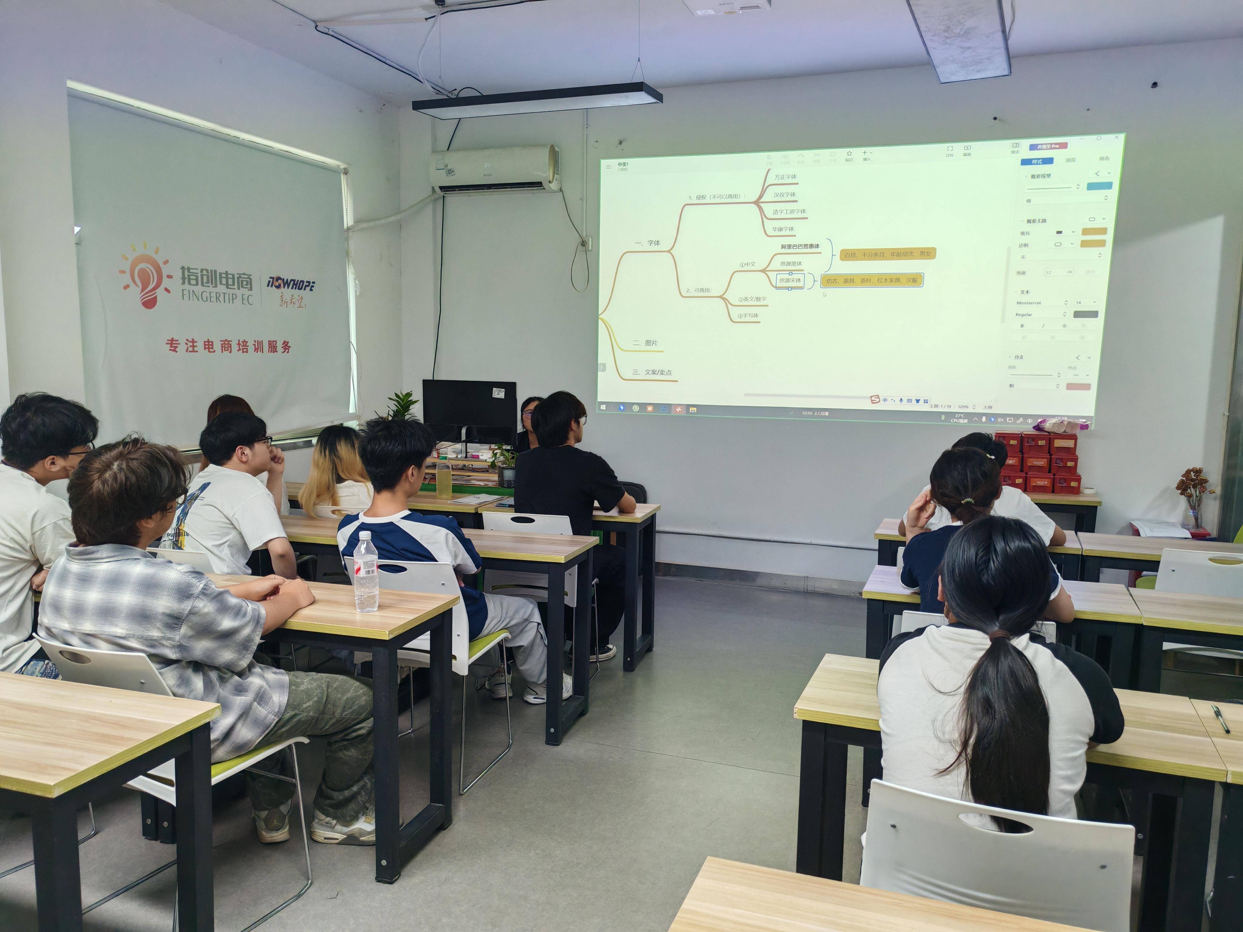 法律学习网〃法律培训网-第2张图片
