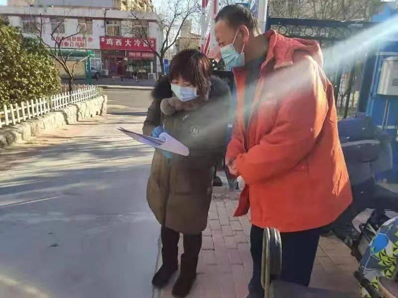 路南有哪些地区有疫情,路南区包括哪些乡镇-第2张图片