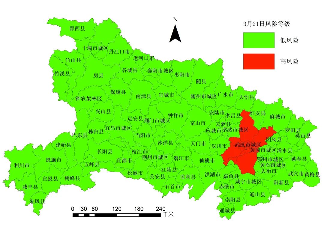 「福州疫情低风险地区」〃福州市近来疫情等级-第2张图片