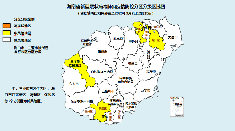 洛阳疫情风险地区图,洛阳疫情风险等级最新-第1张图片