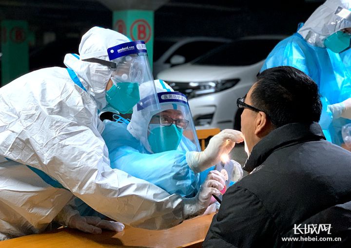 石家庄地区疫情期间工资,石家庄疫情期间工资标准-第2张图片