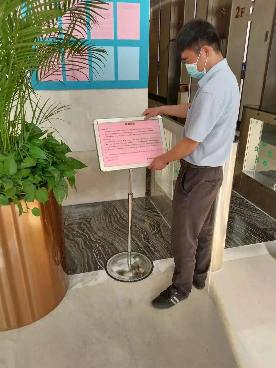 【厦门地区疫情防控电话/厦门疫情防控询问电话】-第3张图片