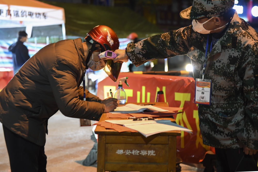 “疫情严重都安地区是哪些” 都安疫情防控措施？-第2张图片