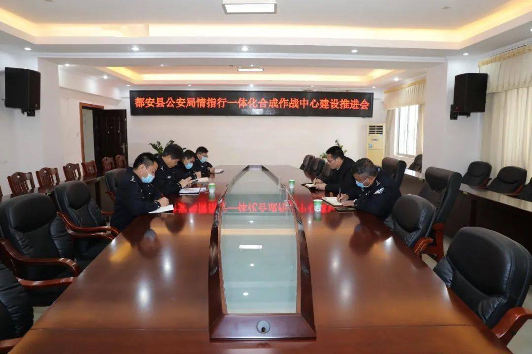 “疫情严重都安地区是哪些	” 都安疫情防控措施？-第3张图片