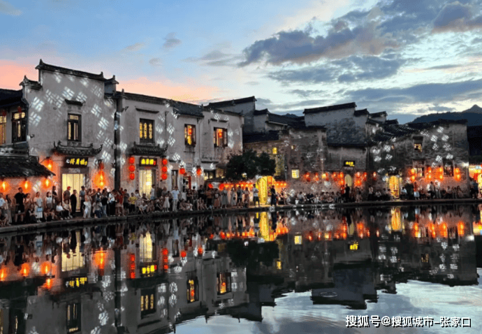 黄山旅游路线图〃黄山旅游路线图公里数-第2张图片