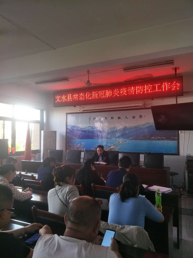 文水疫情地区有哪些村子〃文水县有新冠吗-第1张图片