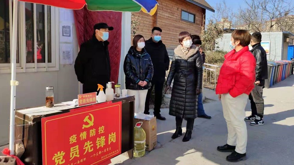 「铜川非疫情地区有哪些」〃陕西铜川现在的疫情防控要求-第3张图片