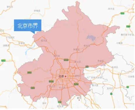 「2023限号最新通知今天」〃2023限号最新通知今天北京-第1张图片