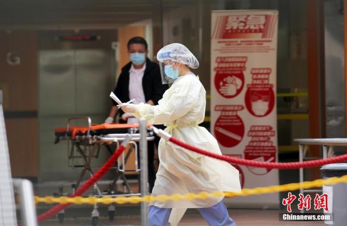 疫情在香港哪个地区比较多〃香港疫情分布小区-第1张图片