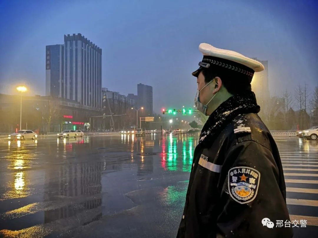 【邢台地区疫情几号开始/2021年邢台疫情几号开始的】-第2张图片