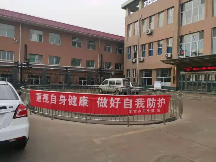 【邢台地区疫情几号开始/2021年邢台疫情几号开始的】-第3张图片