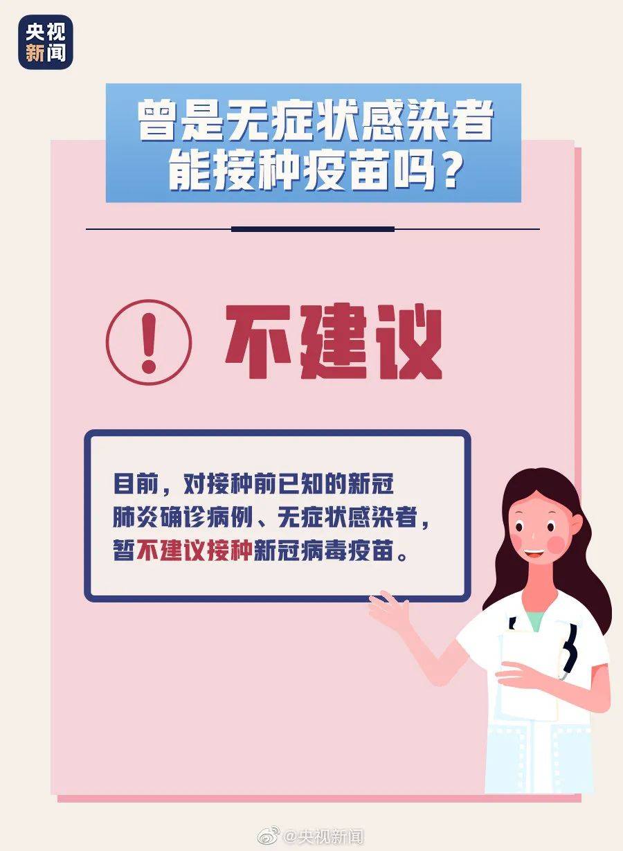 哪些疫情地区不能去旅游-哪些疫情地区不能去旅游了-第3张图片