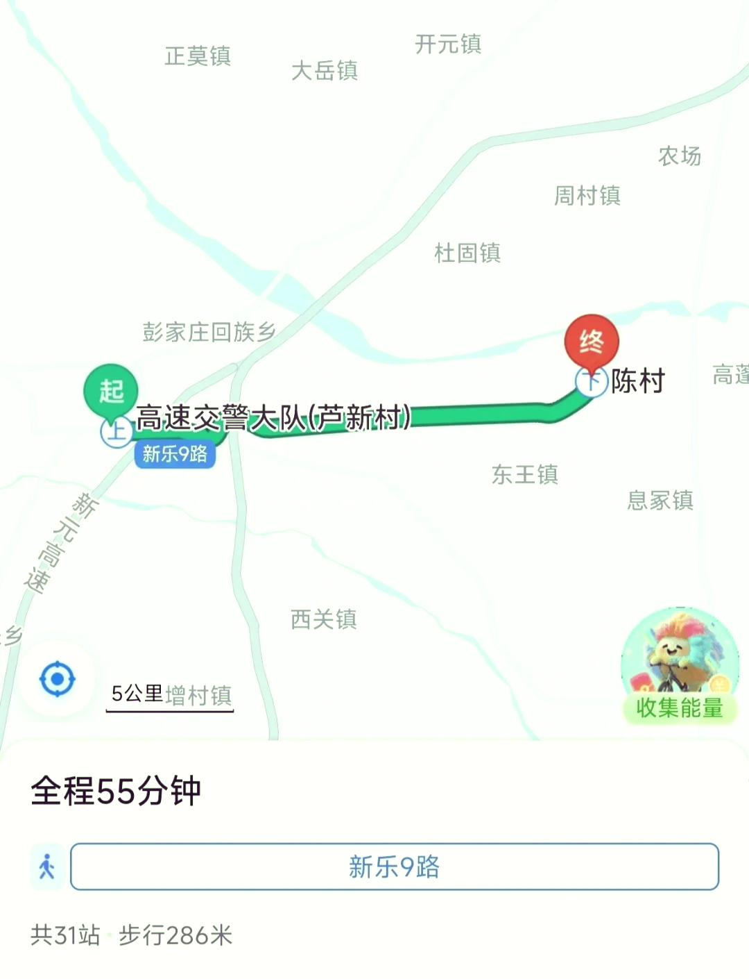 石家庄汽车站〃石家庄汽车站在哪里-第1张图片