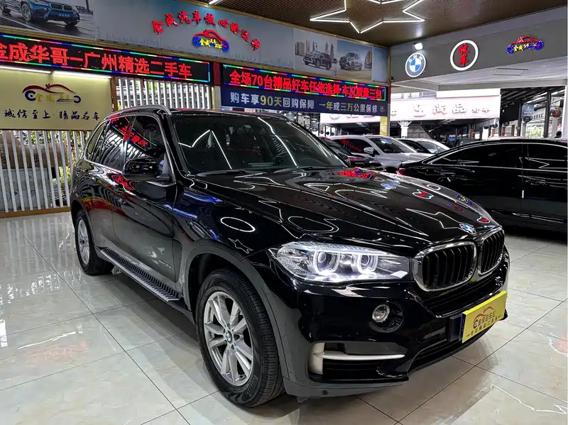 【二手宝马x5/二手宝马x5二手车费用及图片】-第1张图片