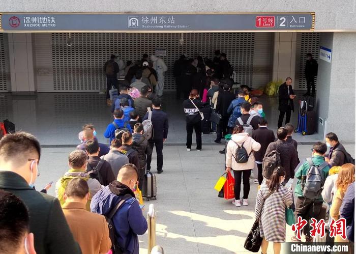 离开疫情地区证明怎么开.疫情期间离开所在城市申请-第3张图片