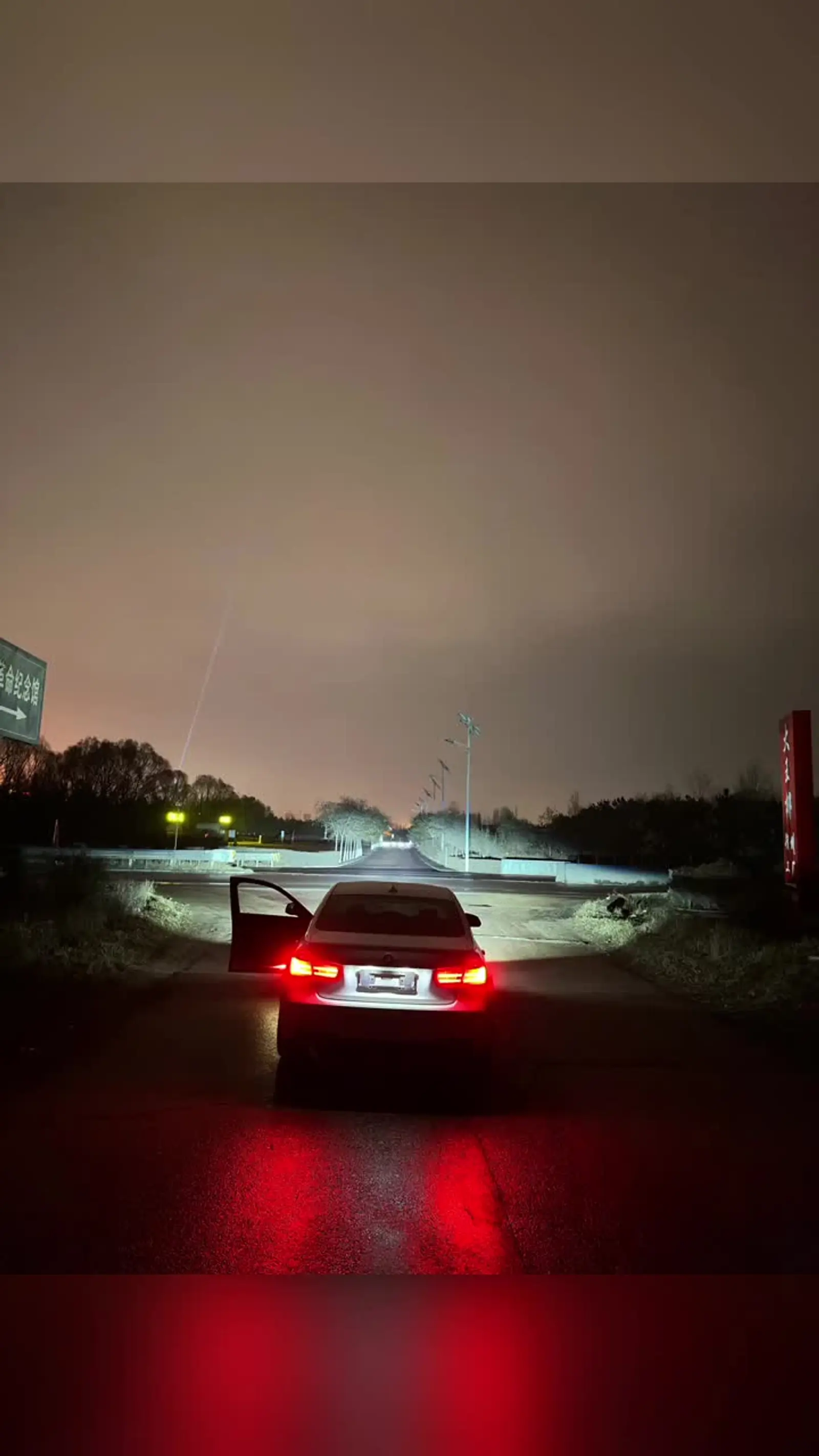 宝马夜视系统-宝马夜间模式-第1张图片