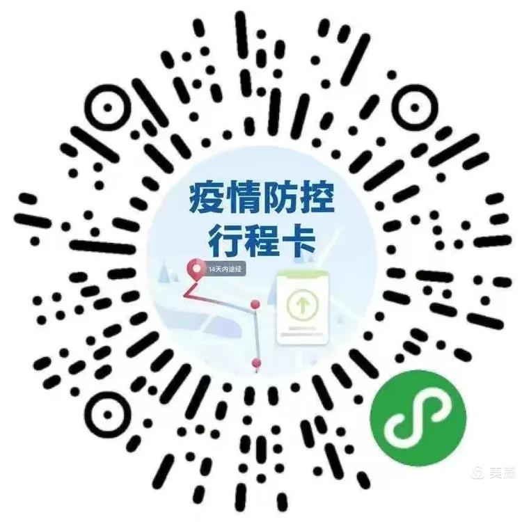 疫情最严的地区排名,疫情最严重的十个省2021-第1张图片