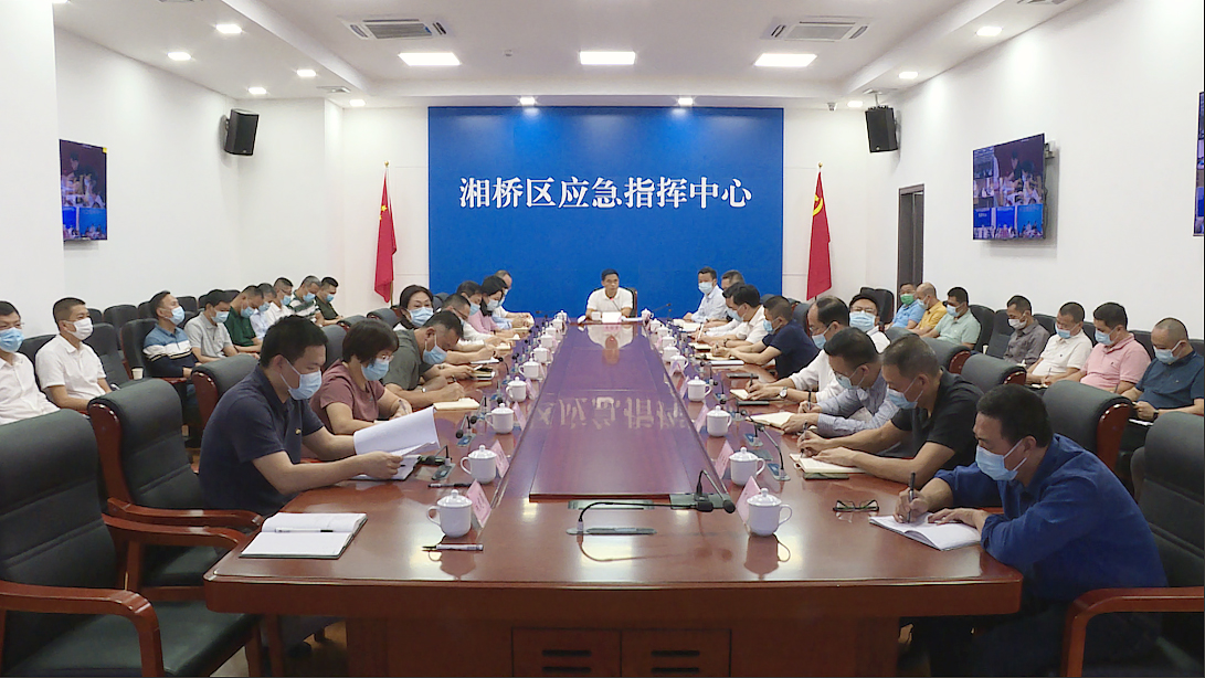 【潮州市最新疫情地区/潮州市最新疫情地区名单】-第2张图片