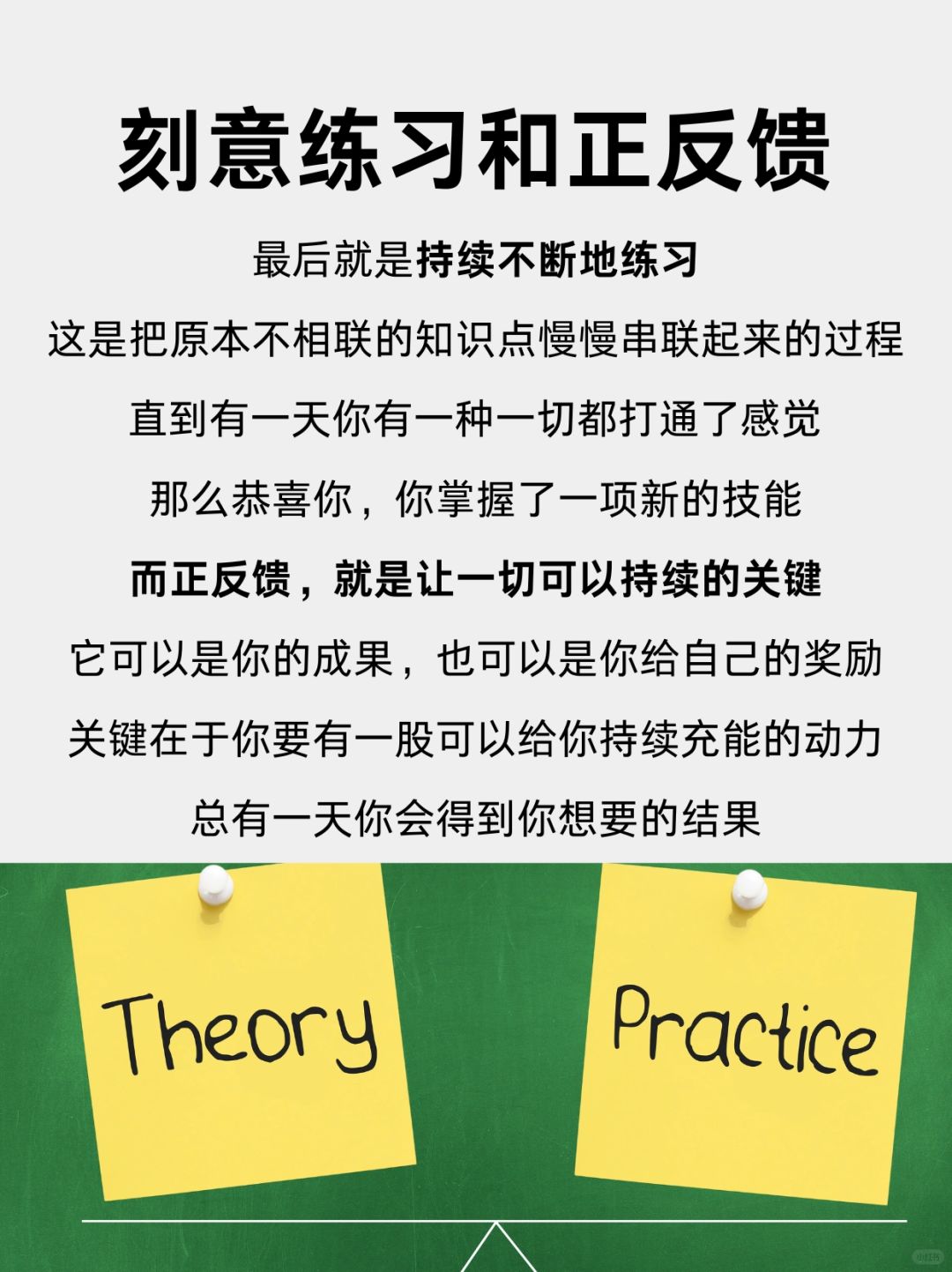学习吧-学习帮-第1张图片
