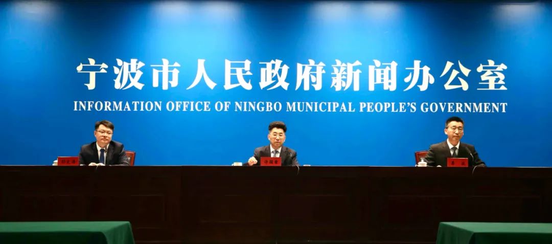 宁波疫情重点地区有哪些〃宁波哪些地区是疫情重点区域-第1张图片